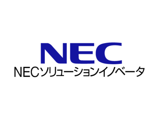 【徹底分析】NECソリューションイノベータに転職して後悔しない？辞めた人の声とマイナス要素を暴露します