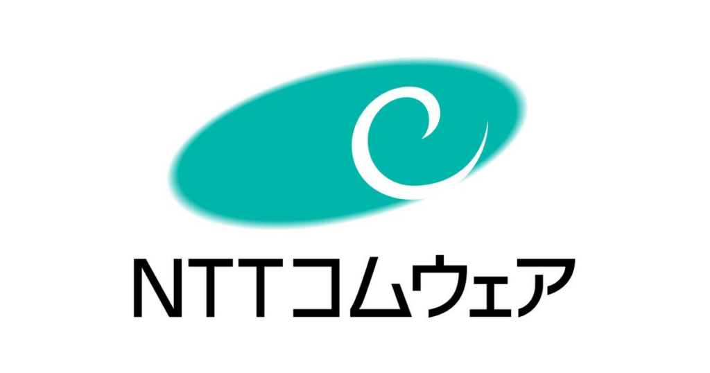 【ぶっちゃけ話】NTTコムウェアに転職したい？年収・働き方・求められるスキルを正直解説