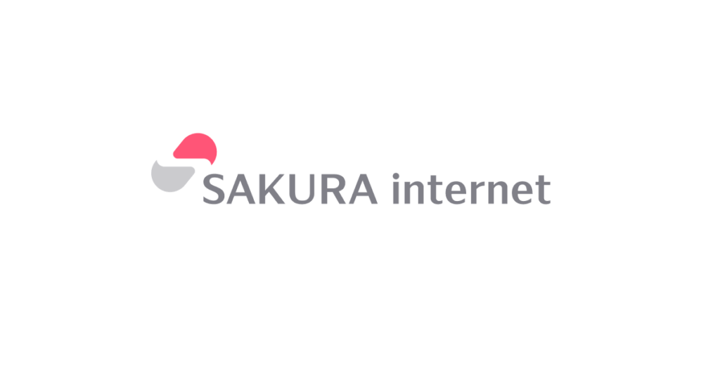 【ぶっちゃけ話】さくらインターネットに転職したい？年収・働き方・リアルな評判を徹底解説